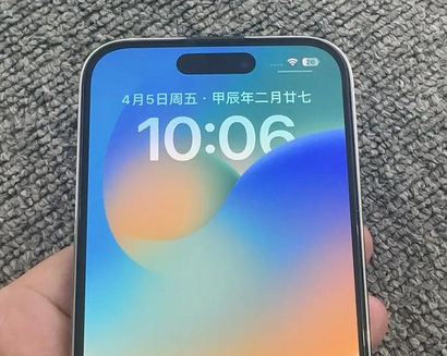 凤台苹果14pro序列号查询分享如何查找苹果14pro手机序列号的位置 