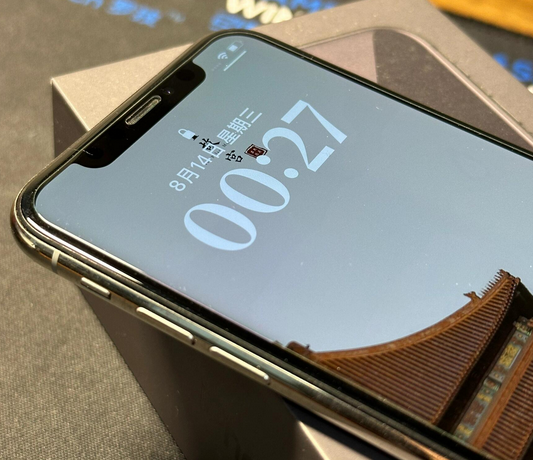 凤台苹果X系统维修分享iPhoneX手机系统升级后无法开机如何修复 