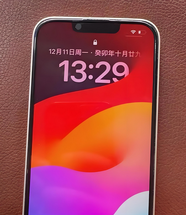凤台苹果14服务站分享苹果14过热自动关机怎么办 